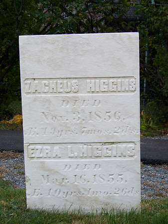 The Higgins Chillin' -  Bar Harbor, ME 44*39'N 68*20'W