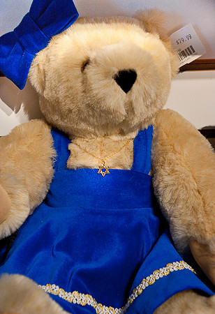 Vermont Teddy Bear Co Shelburne, VT 44*38'N 73*23'W