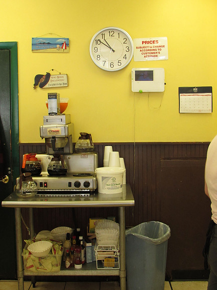 Shyrl's Diner